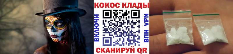 COCAIN Эквадор  Черепаново 
