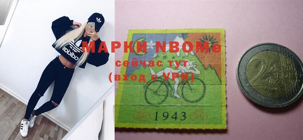 кокаин перу Балабаново