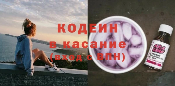 mdpv Балахна
