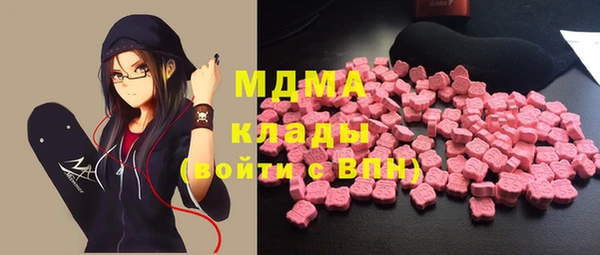 mdpv Балахна