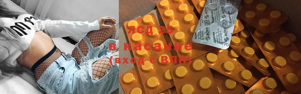 кокаин перу Балабаново