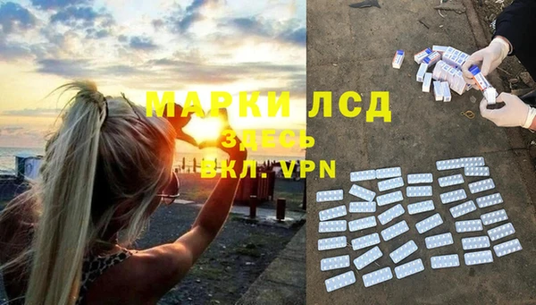 мескалин Баксан