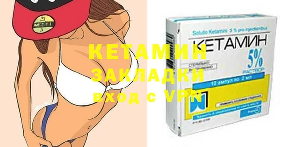 мескалин Баксан