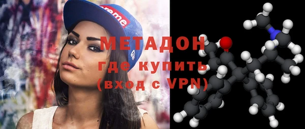 mdpv Балахна