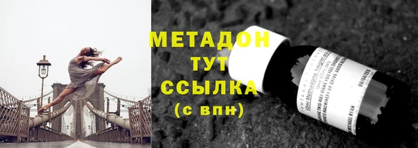 mdpv Балахна