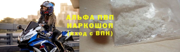 кокаин перу Балабаново