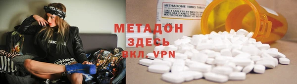 мескалин Баксан