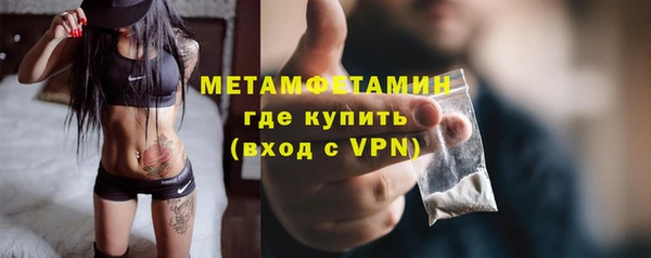 мескалин Баксан