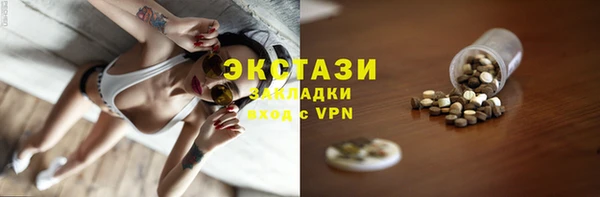 кокаин перу Балабаново
