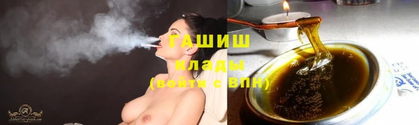 mdpv Балахна