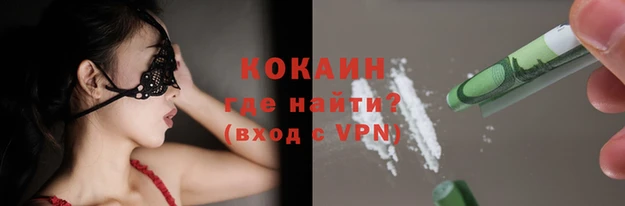 мескалин Баксан