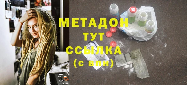 кокаин перу Балабаново