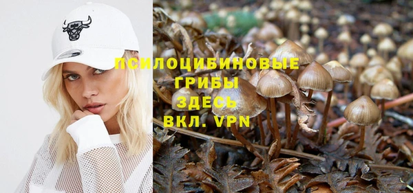 кокаин перу Балабаново