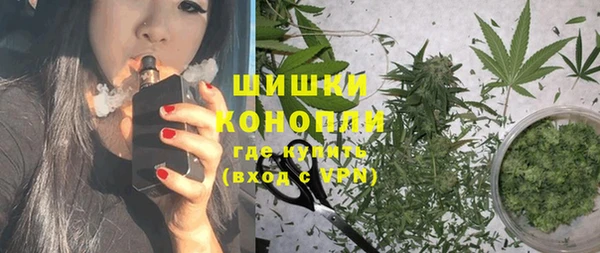 кокаин перу Балабаново