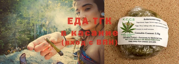 мескалин Баксан