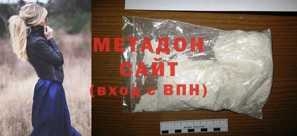 мескалин Баксан