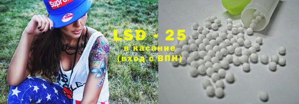 mdpv Балахна