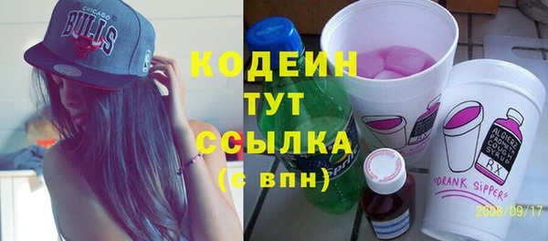 мескалин Баксан