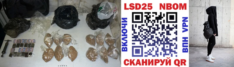 ЛСД экстази ecstasy  как найти   ссылка на мегу ССЫЛКА  Черепаново 