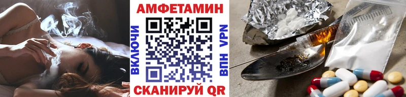 наркотики  Черепаново  Первитин витя 