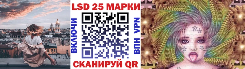 kraken сайт  Черепаново  Марки N-bome 1,8мг 